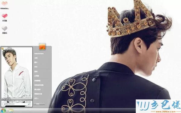 李易峰帅气的背影win7系统主题