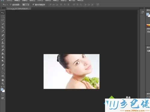 win7系统使用PS cs6修改AI文件的方法