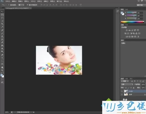 win7系统使用PS cs6修改AI文件的方法