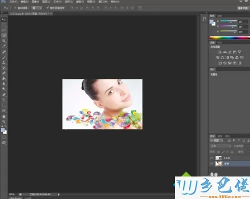 win7系统使用PS cs6修改AI文件的方法