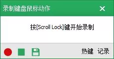 win10系统把QQ离线好友删除的方法