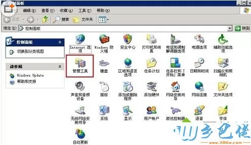 winxp系统中主题模式没有“windows xp”模式如何解决