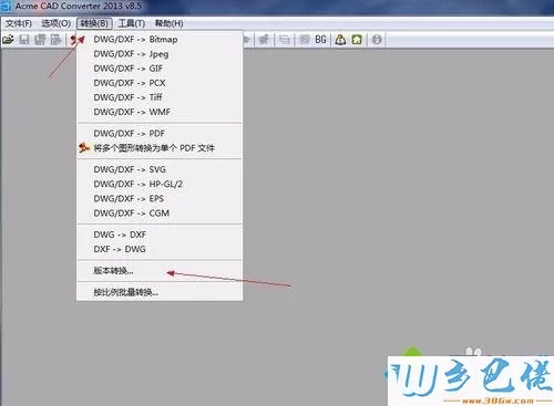 win10系统如何用AcmeCADConverter转CAD版本格式