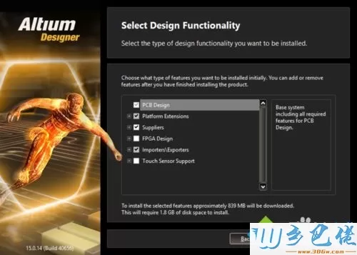 windows7系统怎么安装Altium Designer 15