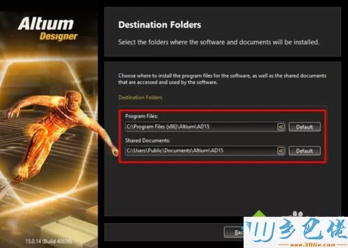 windows7系统怎么安装Altium Designer 15