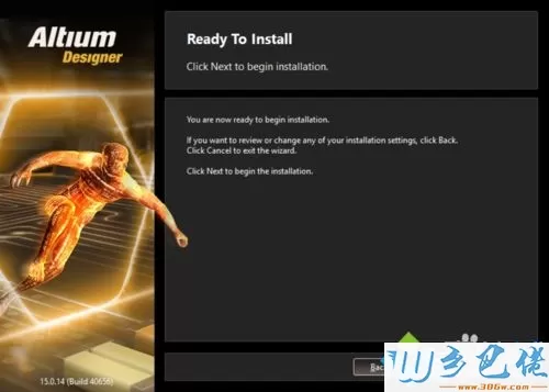 windows7系统怎么安装Altium Designer 15