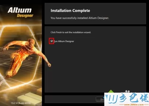 windows7系统怎么安装Altium Designer 15