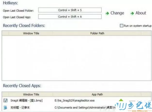 winxp系统下怎么还原被误关闭的网页