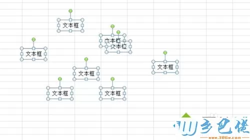 win7系统下Excel怎么快速删除所有文本框