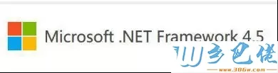 xp系统无法安装.Net Framework 4.5怎么办