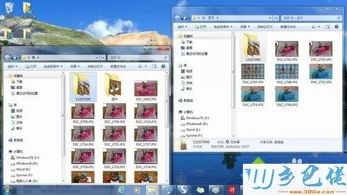 win7系统怎么还原以前版本