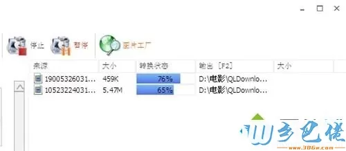 win10电脑怎么给视频文件去水印？电脑把视频水印去除的方法