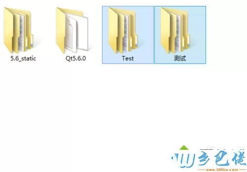 win7系统下Qt编译出错的解决方法