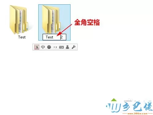 win7系统下Qt编译出错的解决方法