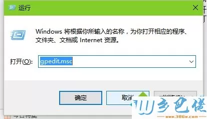 win7系统隐藏桌面ie浏览器的方法