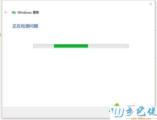 win10系统更新出错如何解决？win10系统更新出错常见的修复方法