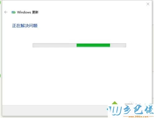 win10系统更新出错如何解决？win10系统更新出错常见的修复方法