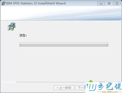 windowsxp系统安装spss软件的方法