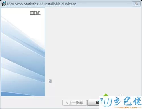 windowsxp系统安装spss软件的方法