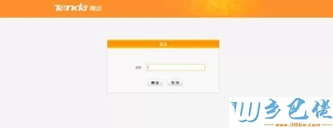 win10在路由器界面无法输入ip地址如何解决