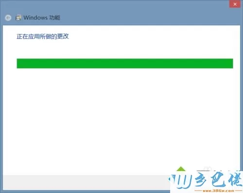 win10找不到“internet信息服务（IIS）管理器”怎么办