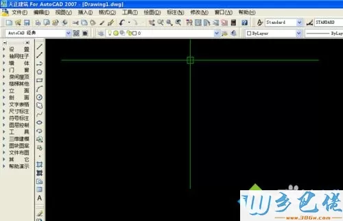 电脑中CAD钢筋字体不显示的解决方法