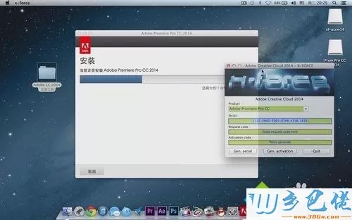 MAC苹果系统安装Adobe Premiere Pro CC的方法