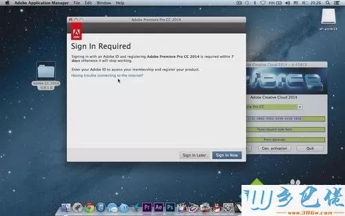 MAC苹果系统安装Adobe Premiere Pro CC的方法