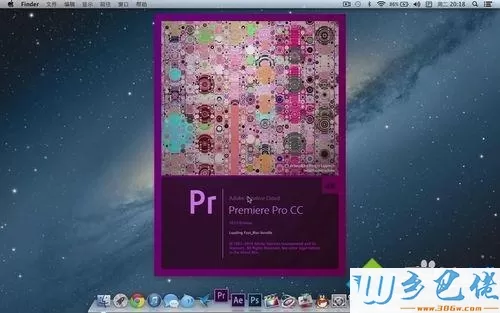 MAC苹果系统安装Adobe Premiere Pro CC的方法