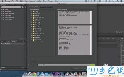 MAC苹果系统安装Adobe Premiere Pro CC的方法