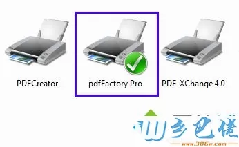 CAD文件如何转换成PDF格式？CAD文件转成PDF格式的方法