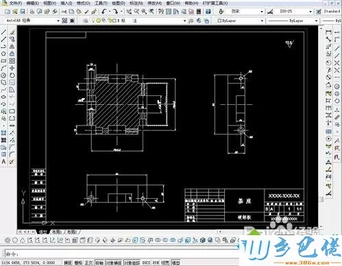 CAD文件如何转换成PDF格式？CAD文件转成PDF格式的方法