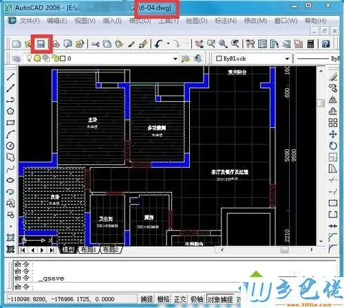 windows10系统隐藏或显示CAD文件缩略图的方法