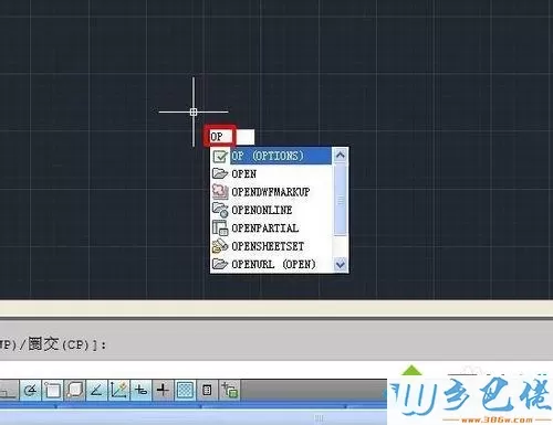 win10系统忘记保存cad文件怎么找回