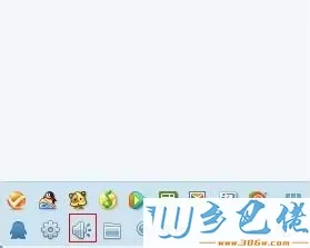 windows7系统怎么转移QQ聊天记录