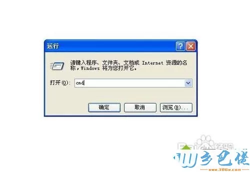 win10系统下vcf转换成excel文件的操作方法