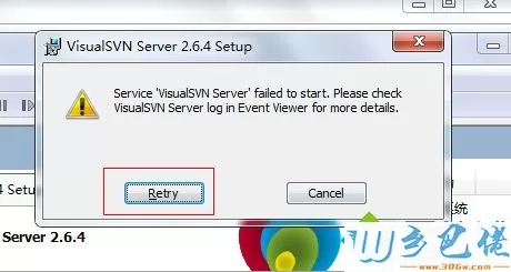 win7系统安装VisualSVN Server服务启动失败如何解决