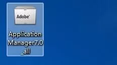 win7系统打开ps时提示adobe application manager丢失或损坏怎么办