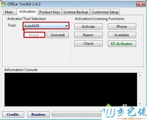 win7系统怎么使用office toolkit