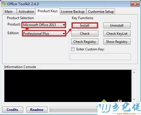 win7系统怎么使用office toolkit