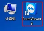 win7系统怎么打开TeamViewer无人值守访问功能