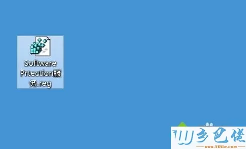 win8.1提示office无法找到此应用程序的许可证怎么办