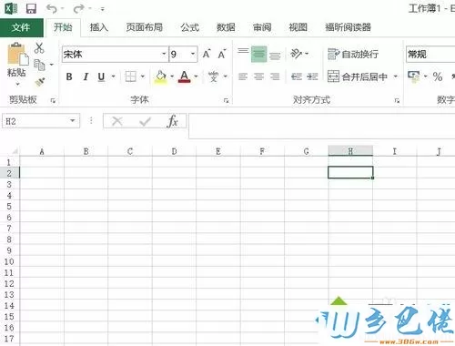 win8.1提示office无法找到此应用程序的许可证怎么办