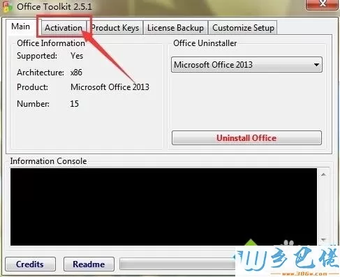 xp系统office2010一直显示激活如何解决