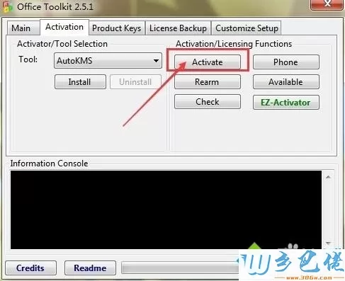 xp系统office2010一直显示激活如何解决