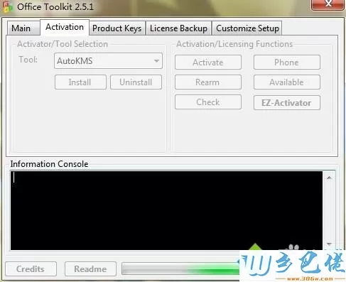 xp系统office2010一直显示激活如何解决