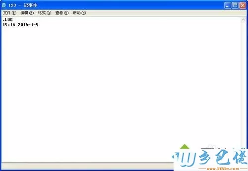 xp系统怎么让txt记事本自动记录时间