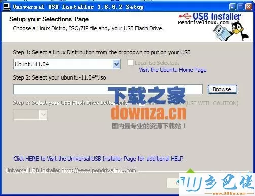 u盘linux制作工具（Universal USB Installer）正式版|linux启动u盘制作工具免费下载