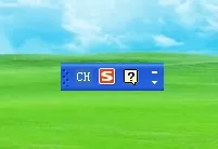 windowsxp系统下搜狗输入法显示不全的解决步骤1