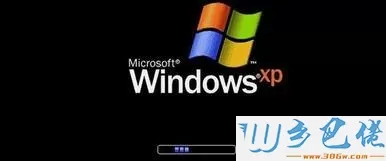 xp系统关闭Windows默认共享的方法